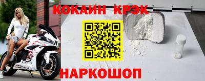 скорость mdpv Будённовск