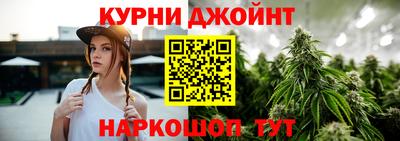 мескалин Бузулук