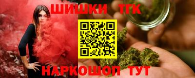 мескалин Бузулук