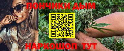 мескалин Бузулук