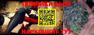 скорость mdpv Будённовск