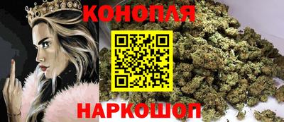 мескалин Бузулук