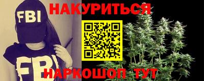 скорость mdpv Будённовск