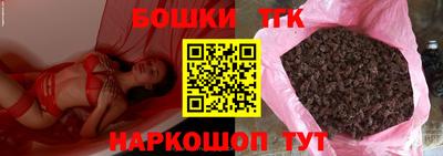 скорость mdpv Будённовск