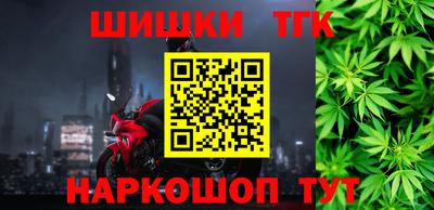 ГАЛЛЮЦИНОГЕННЫЕ ГРИБЫ Тула