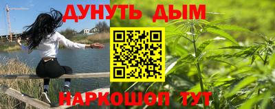 скорость mdpv Будённовск