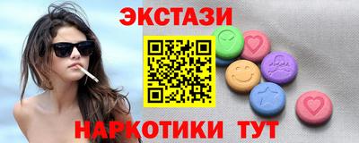 скорость mdpv Будённовск