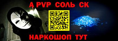 мефедрон VHQ Туймазы