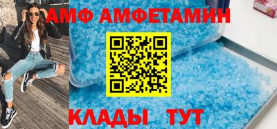 мескалин Бузулук