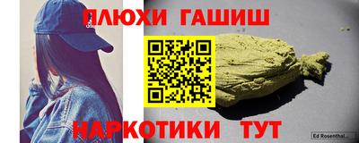 скорость mdpv Будённовск